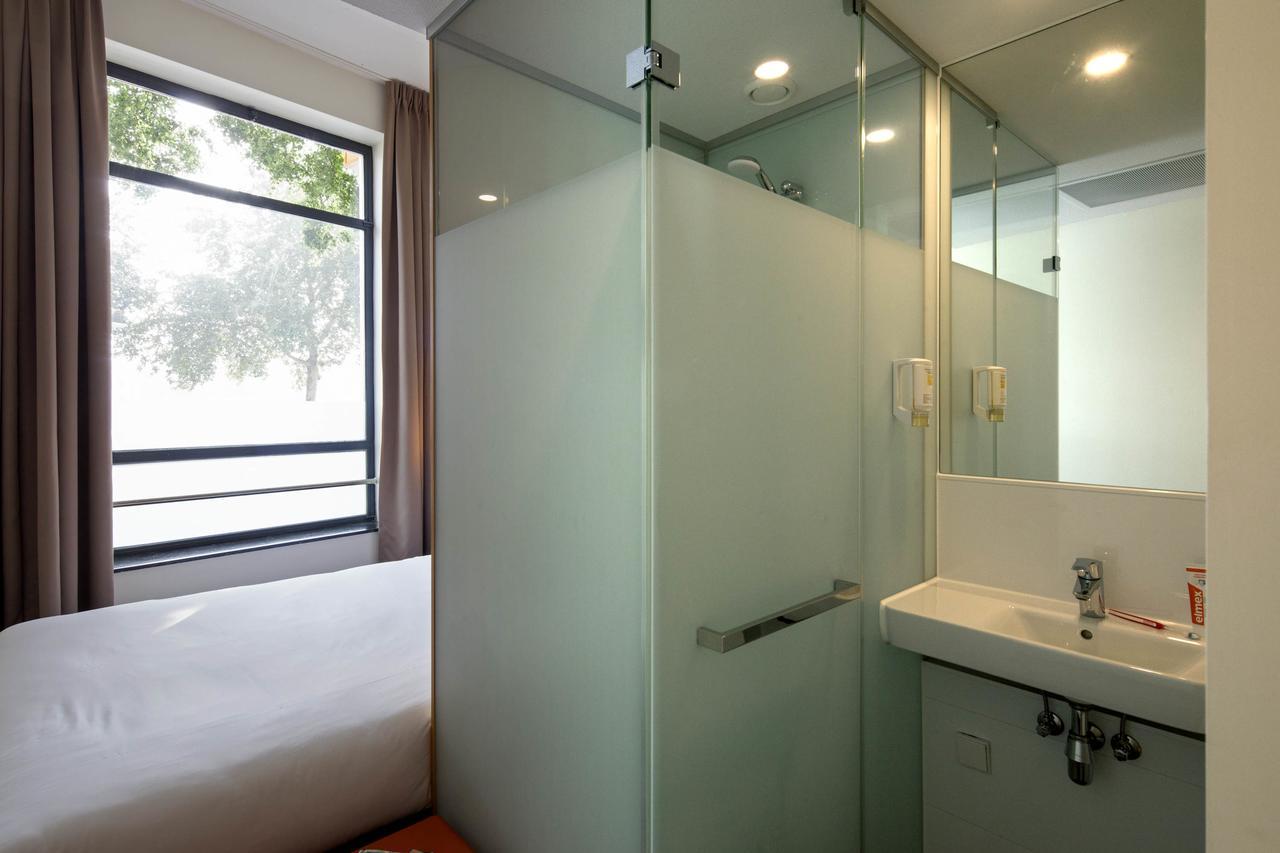 Easyhotel Centre 2* Maastricht